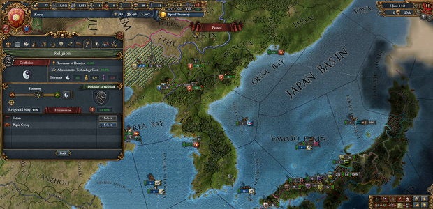 Image for Europa Universalis IV: Mandate of Heaven released