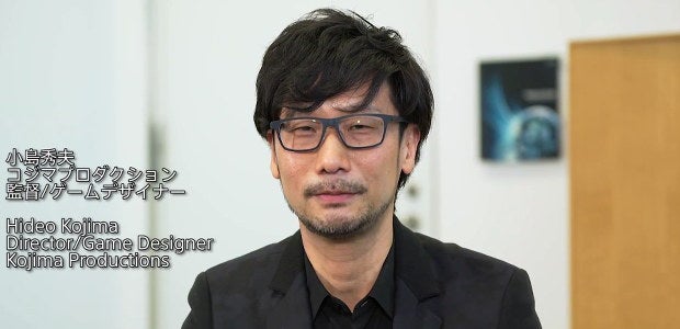 Image for Metal Beard?! Hideo Kojima Opens New Studio