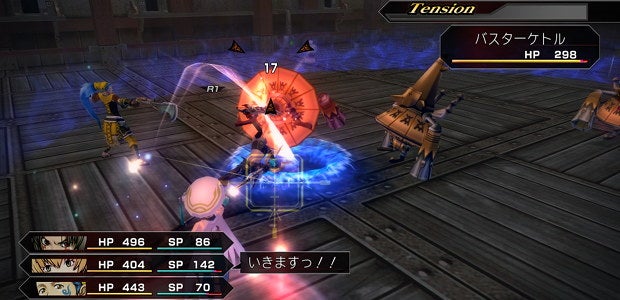 Image for PS2 action-RPG trilogy .hack//G.U. coming to PC