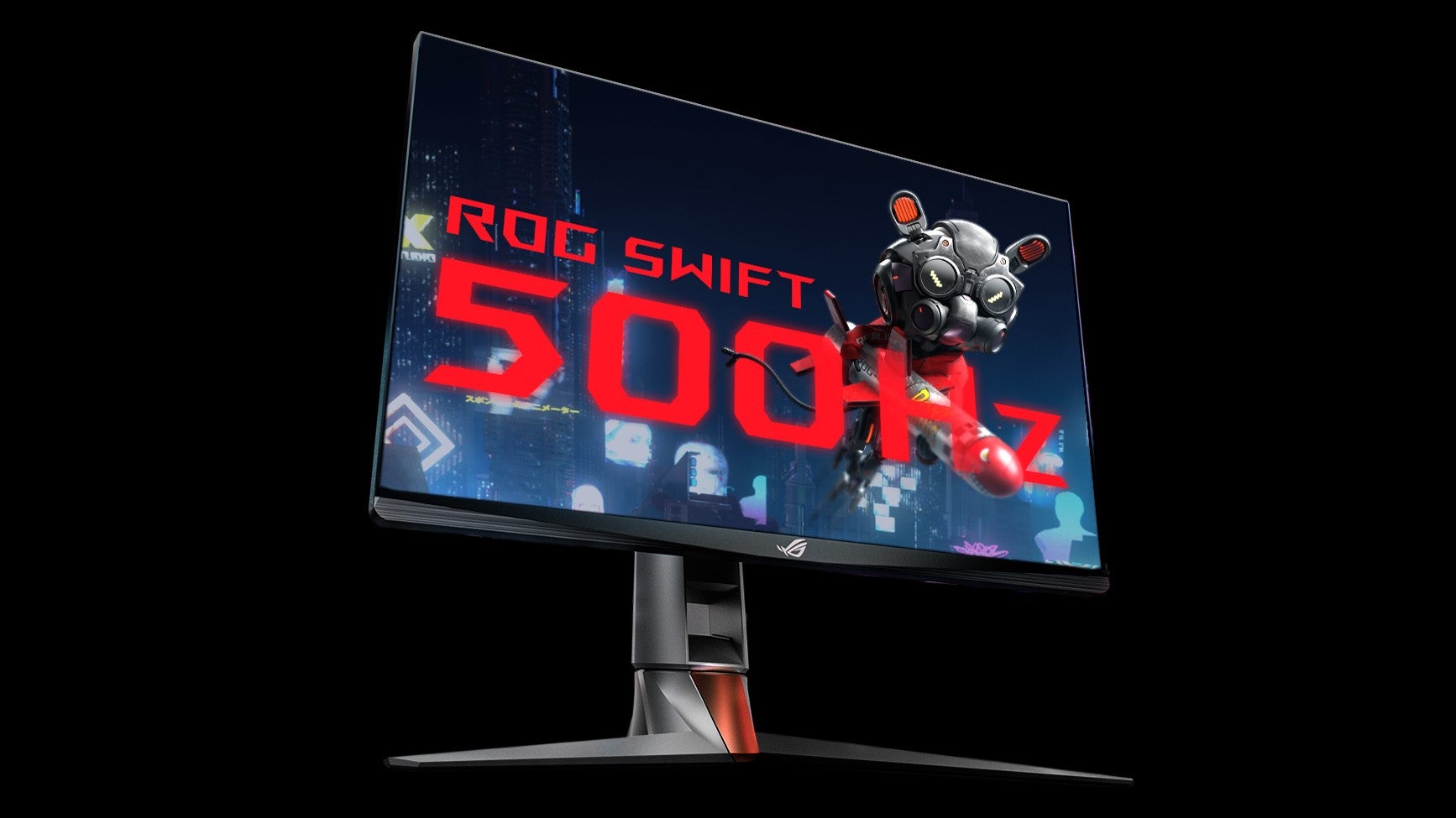 Asus ROG Swift 500Hz screen against a plain black background.