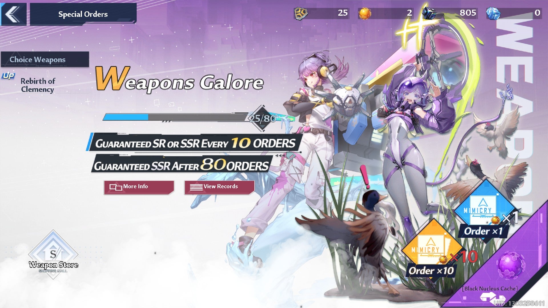 Tower of Fantasy screenshot showing the key art for the Choice Weapons Gold Cache, with three ducks honking at two characters.