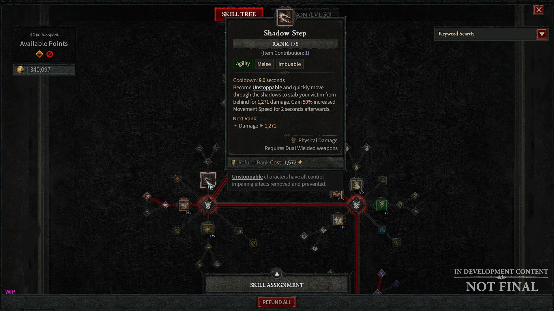 Скриншот Diablo 4, Показывающий Систему Навыков Разбойника.