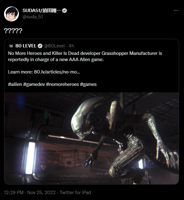 A screenshot of Suda51's tweet responding to a rumour that Grasshopper Manufacture are developing a AAA Alien game.