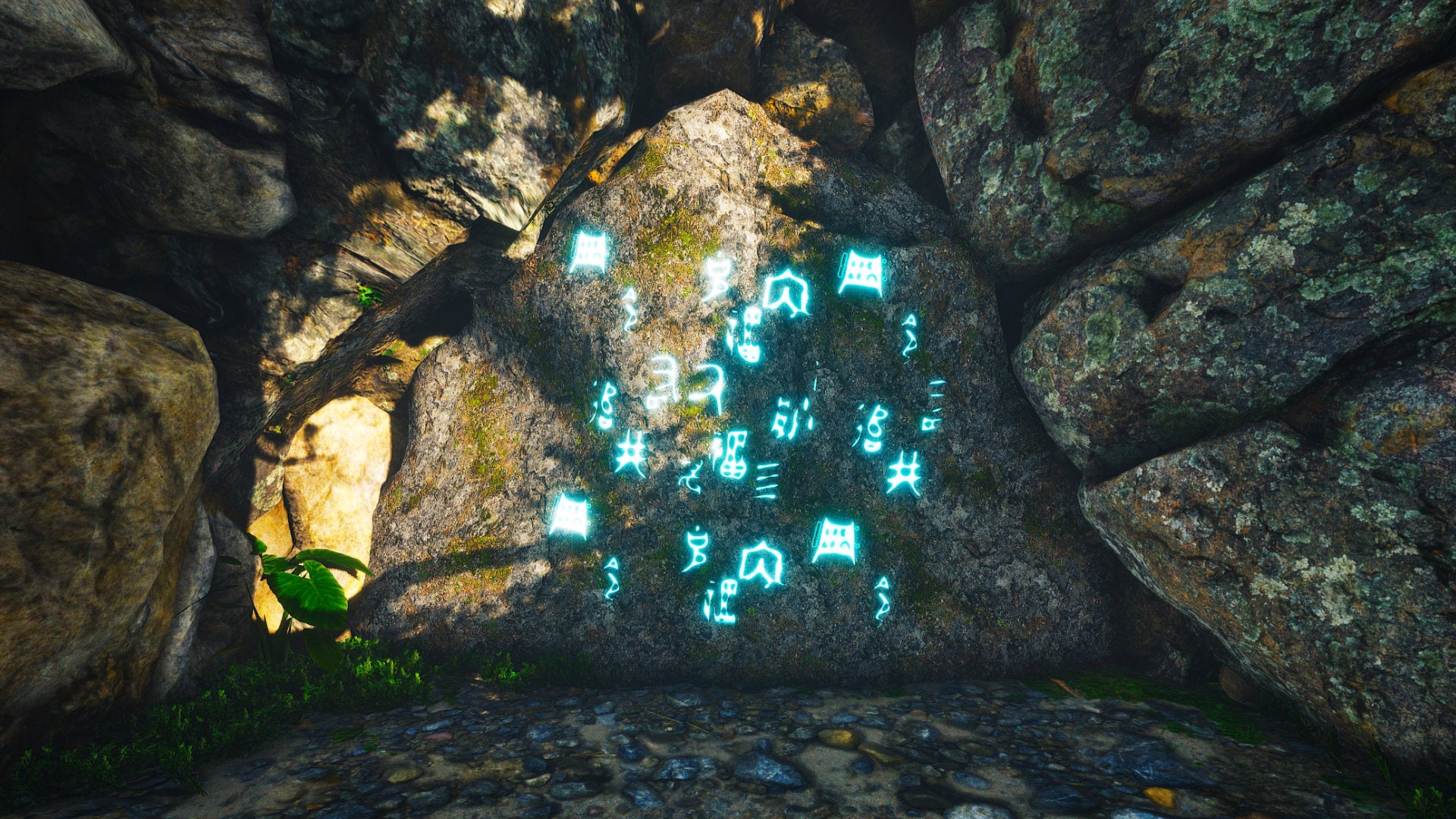 A Biomutant screenshot of the Riddleroom door with runes lit across the rock.