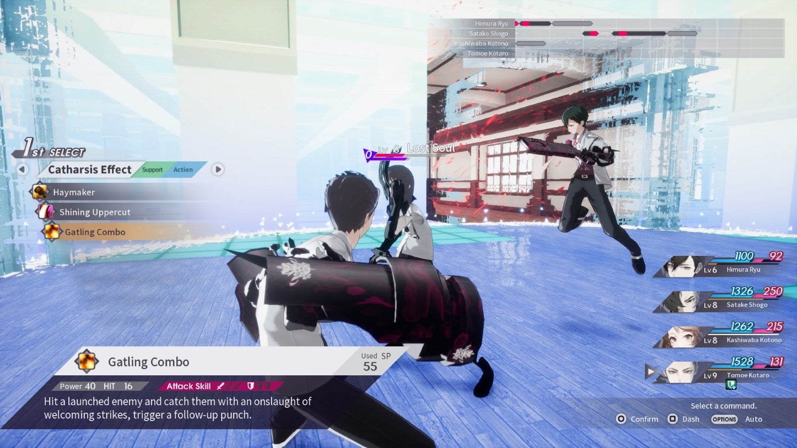 Image for The Caligula Effect: Overdose clocks out of school and onto PC