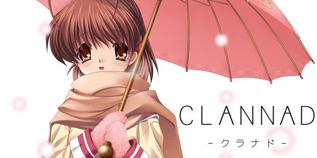 Image for Not The Band: Visual Novel Clannad Kickstarting