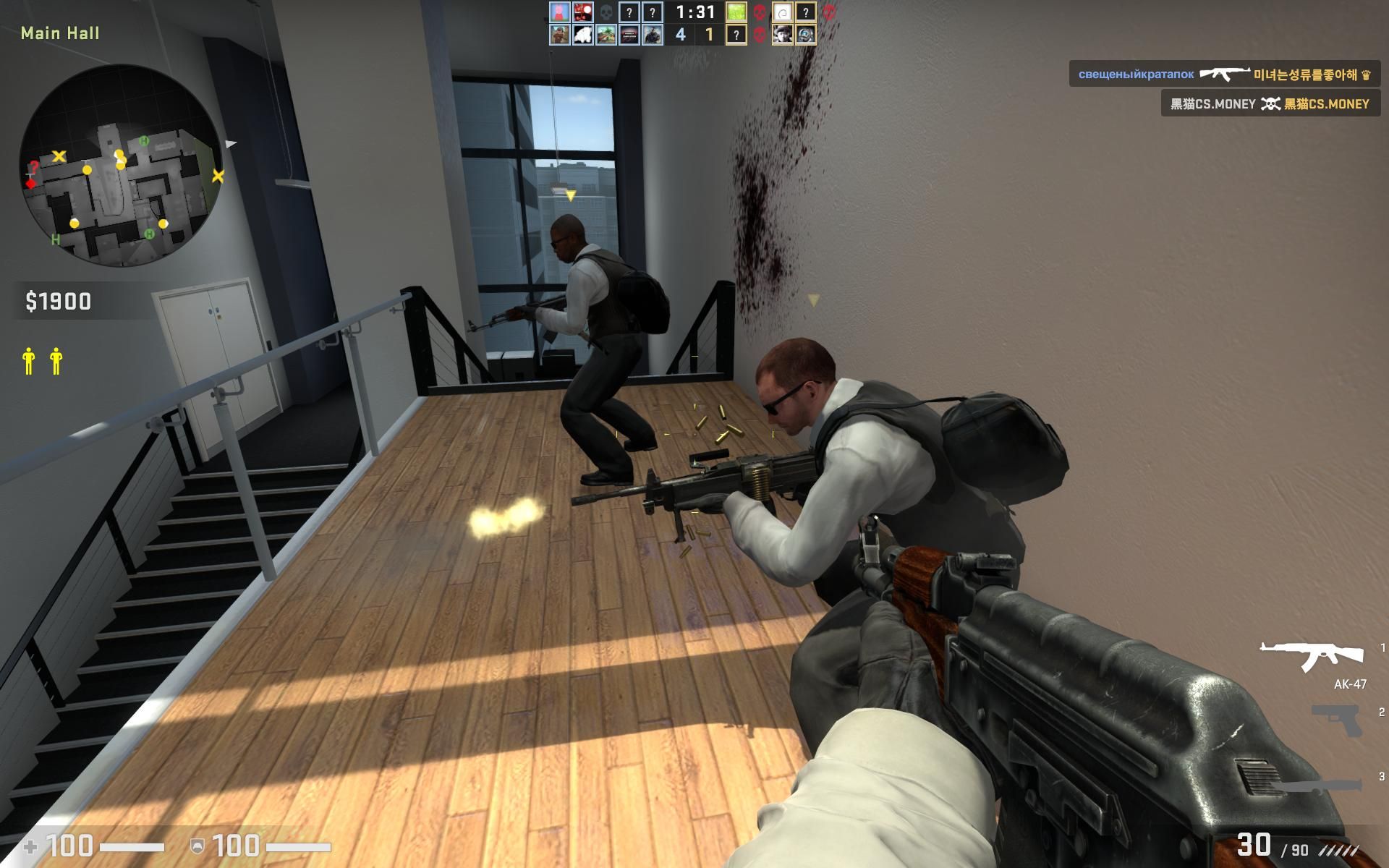 Counter-Strike: Global Offensive been improved its updates? | Rock Paper