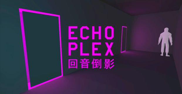 Image for Echoplex: The Puzzler Where Your Past Self Gives Chase
