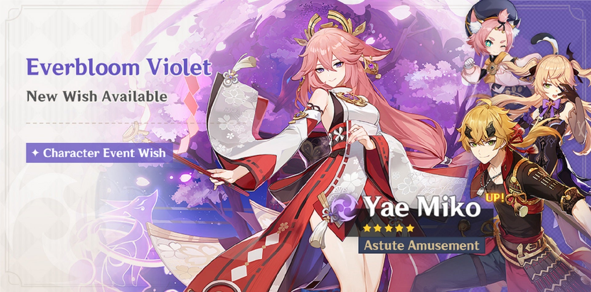 Genshin Impact's "Everbloom Violet" banner as it appeared in February 2022, featuring Yae Miko alongside Thoma, Diona, and Fischl.