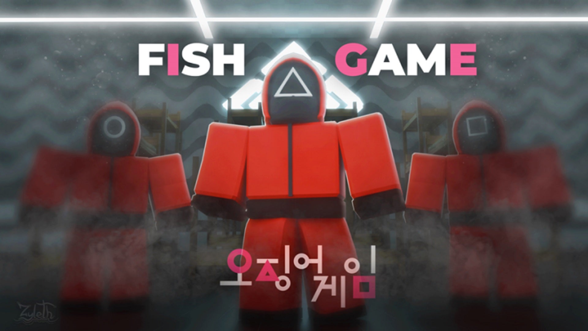 Three Roblox characters in Squid Game guard costumes. Text in image reads "Fish Game".