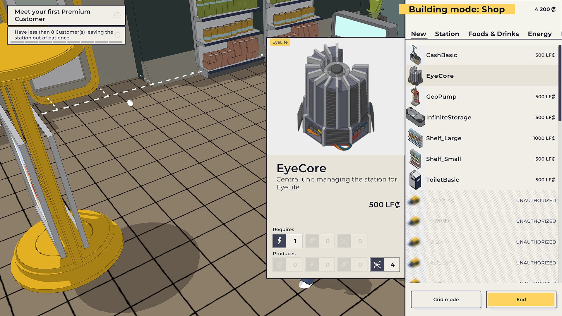The EyeCore menu screen from Flat Eye