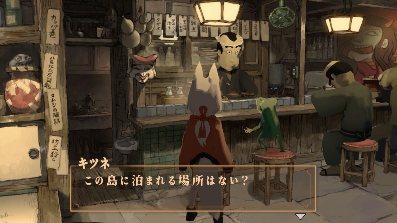 Fox And Frog Travelers is a 3D action game steeped in Japanese culture from concept artist Rias Coast.