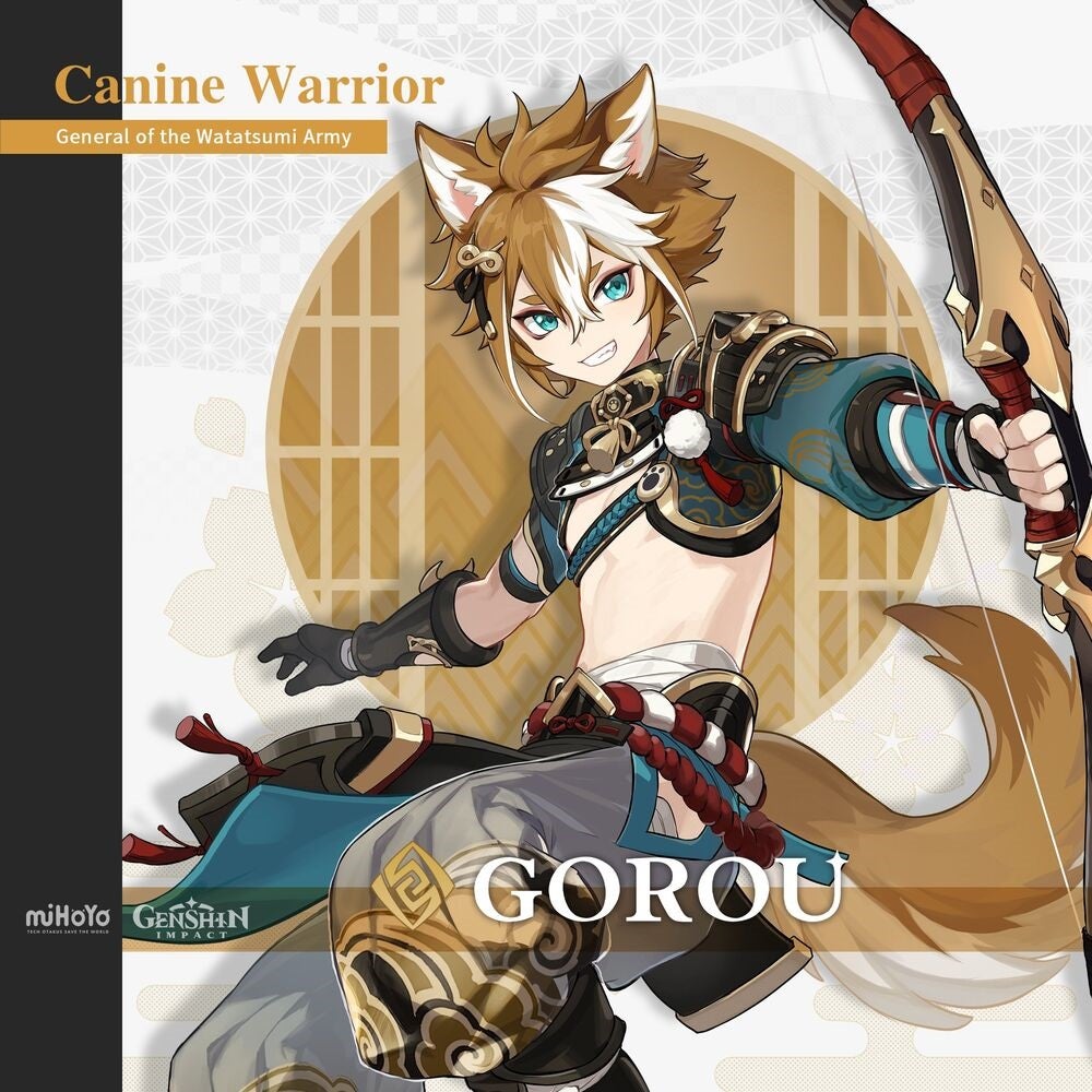 Gorou's introduction card from Genshin Impact. Text in image reads "Canine Warrior: General of the Watatsumi Army".