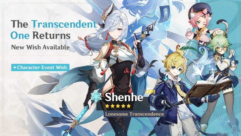 The Transcendent One Returns banner as it appeared in Genshin Impact in March/April of 2023, featuring Shenhe alongside Diona, Sucrose, and Mika.