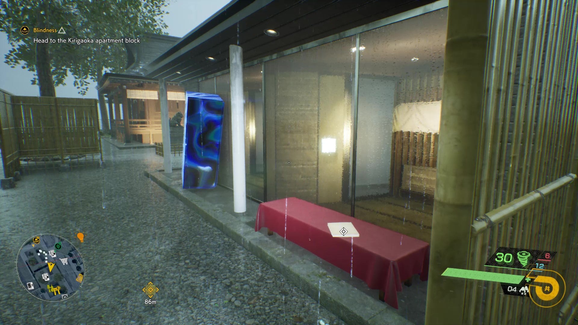 A screenshot showing the location of "The Dancing Headless Students" KK investigation note in Ghostwire: Tokyo.