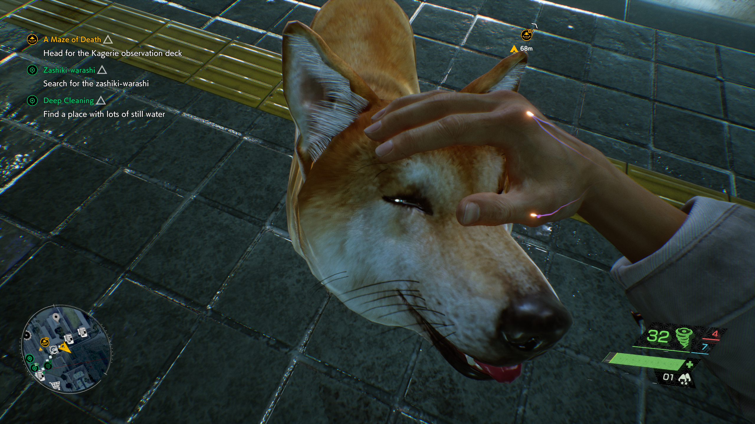 You can pet the dog in Ghostwire: Tokyo.