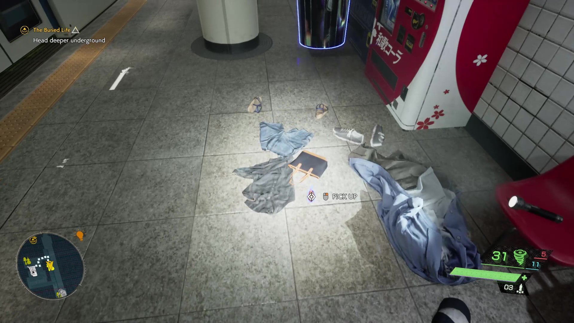 A screenshot showing the location of the Chochin-obake Netsuke relic in Ghostwire: Tokyo.