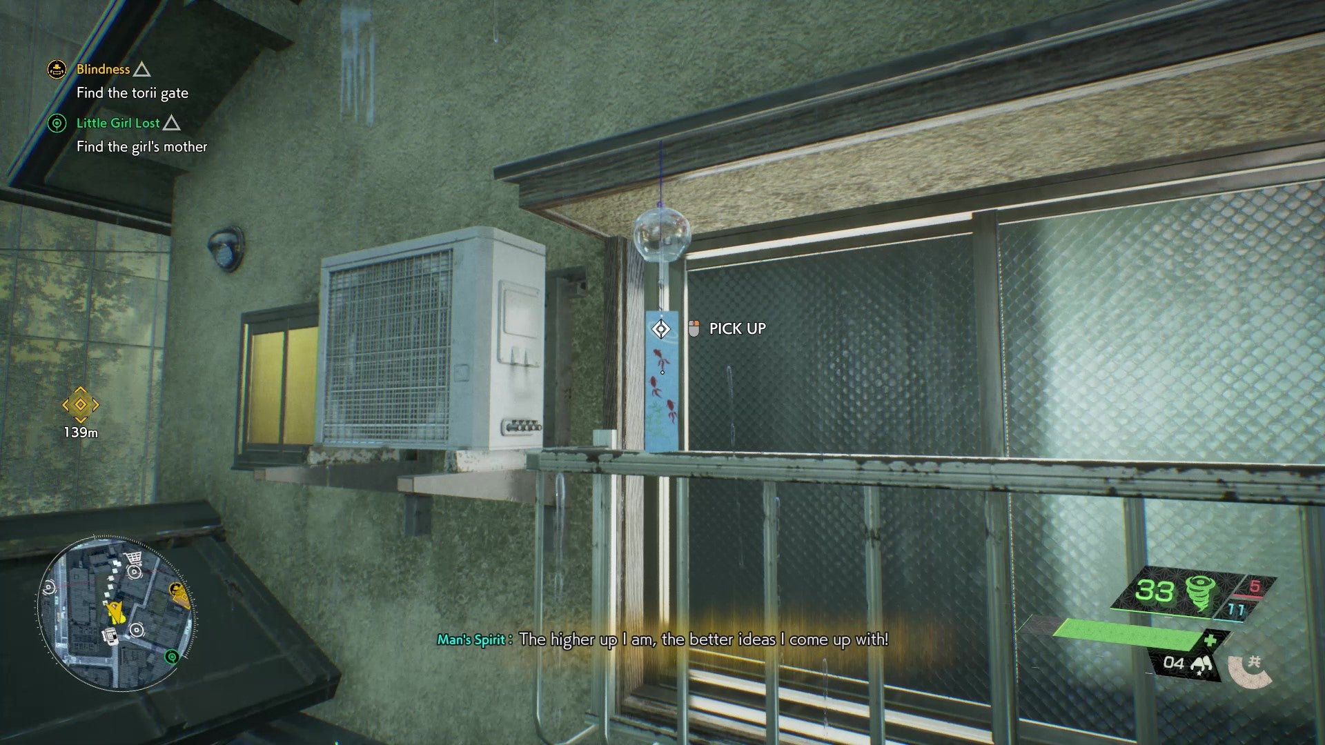 A screenshot showing the location of the Furin relic in Ghostwire: Tokyo.