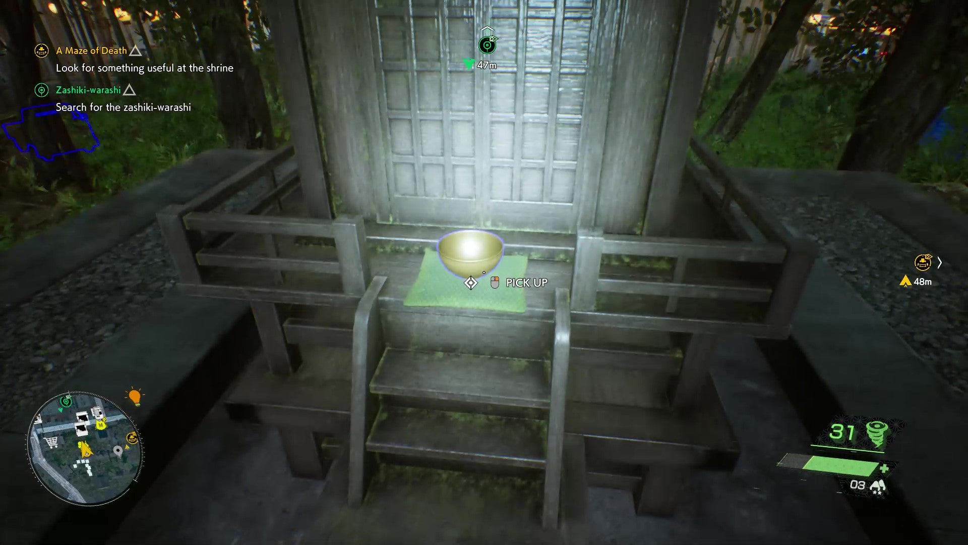 A screenshot showing the location of the Golden Tea Bowl relic in Ghostwire: Tokyo.