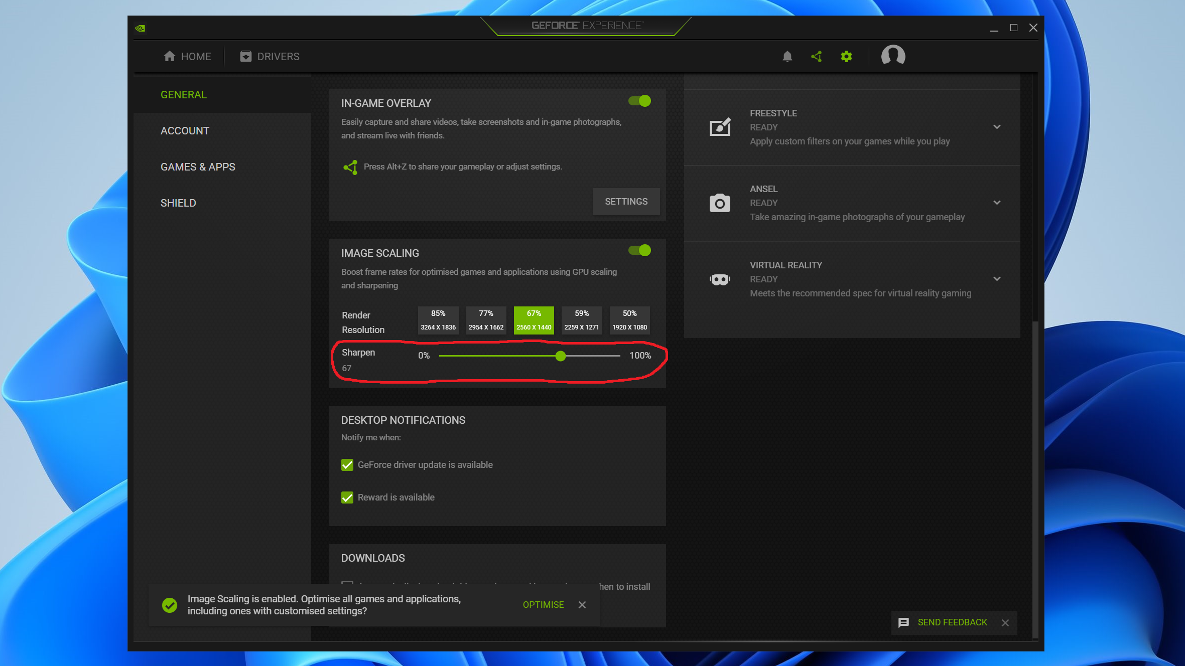Снимок экрана Nvidia GeForce Experience с выделенным ползунком повышения резкости масштабирования изображения.