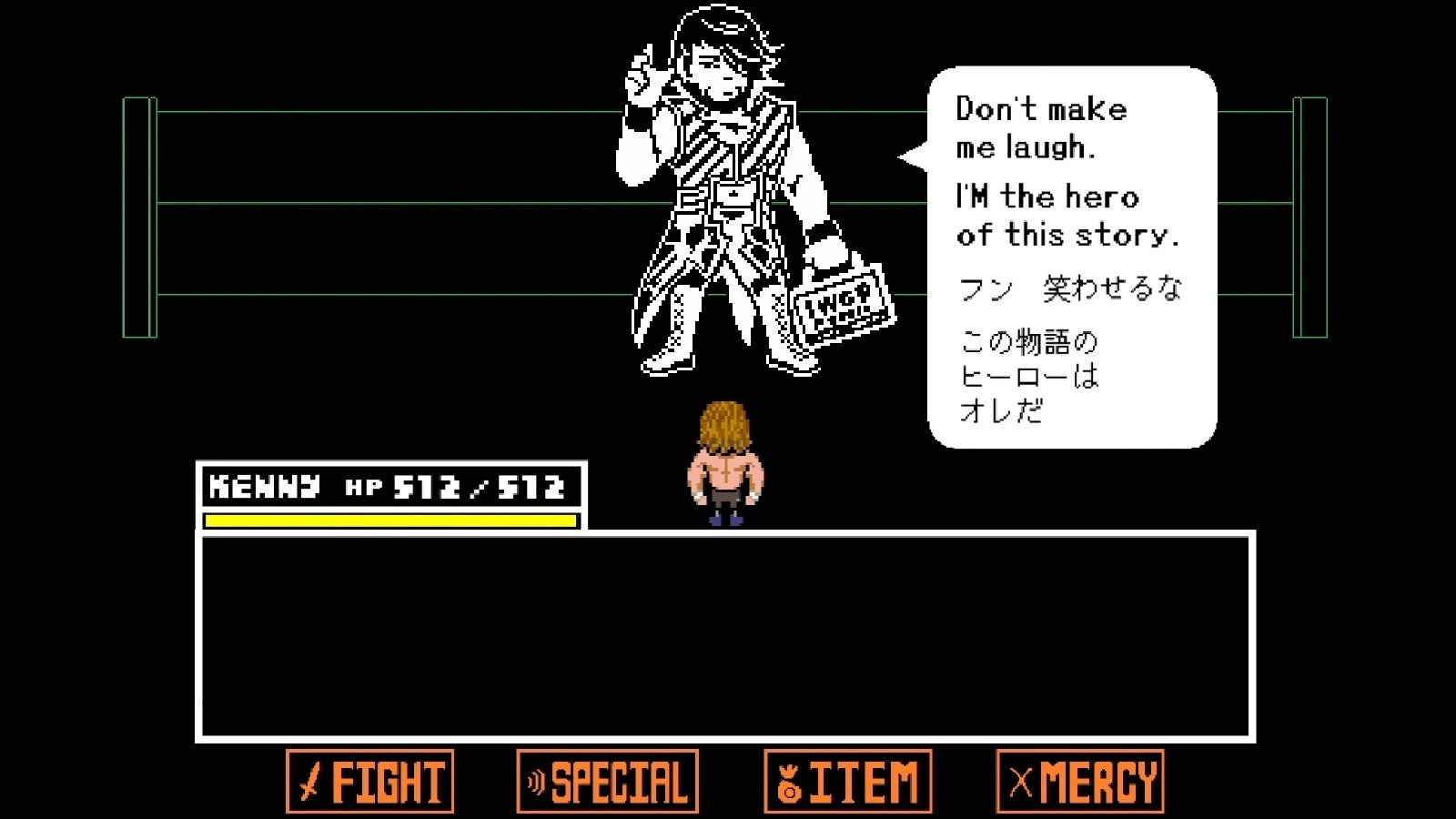 Image for Undertale's creators did a Japanese wrestling promo