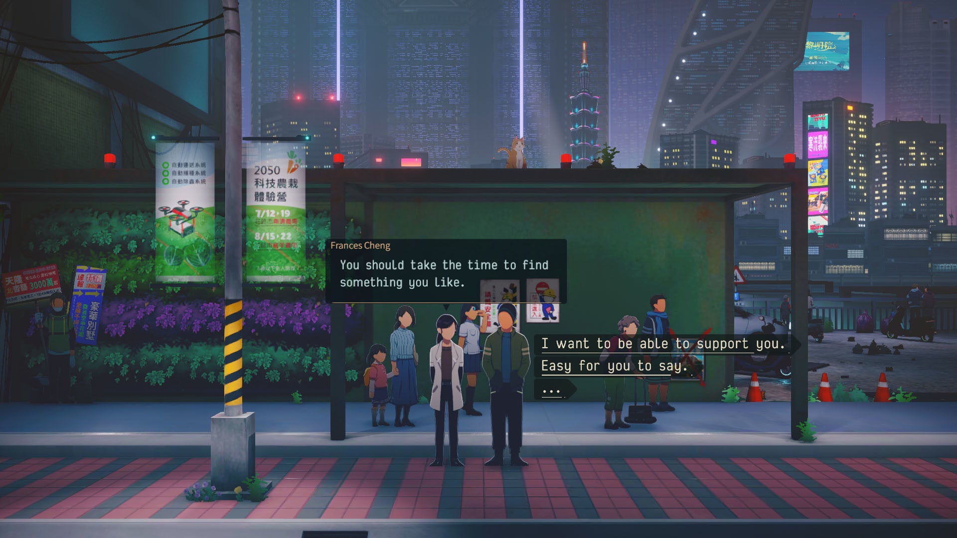A couple wait for a bus in a futuristic city in Minds Beneath Us.
