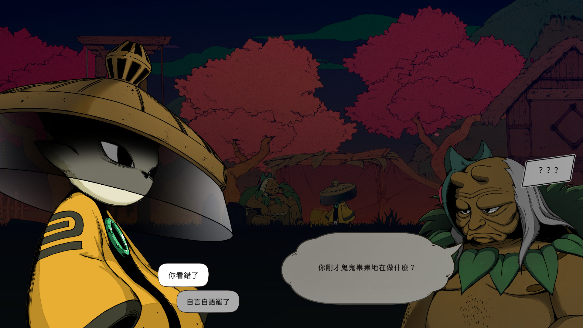 Yi in conversation with another NPC infront of a couple trees