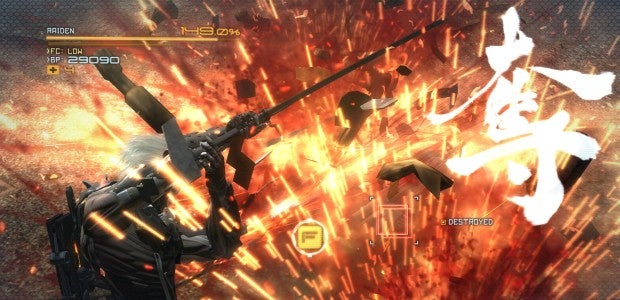 Image for Replaying Revengeance: Difficulty, Mastery And Fighting