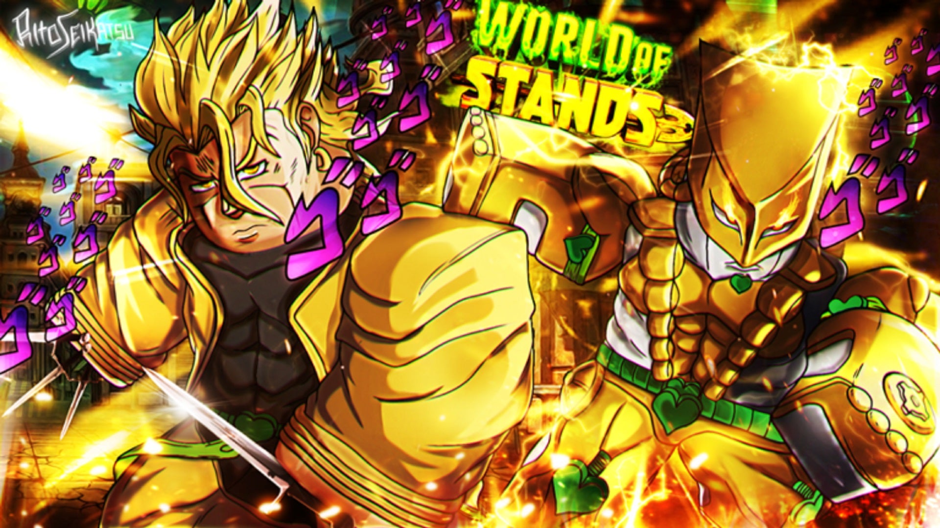 An incredibly busy gold-tinted anime-esque banner for the Roblox experience World Of Stands. It shows two characters making dramatic and serious faces against a flame-lit background.