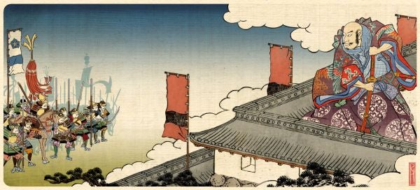Image for Shogun 2 Trailer Explained, Plus Art