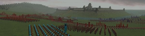 Image for The Making of: Shogun: Total War