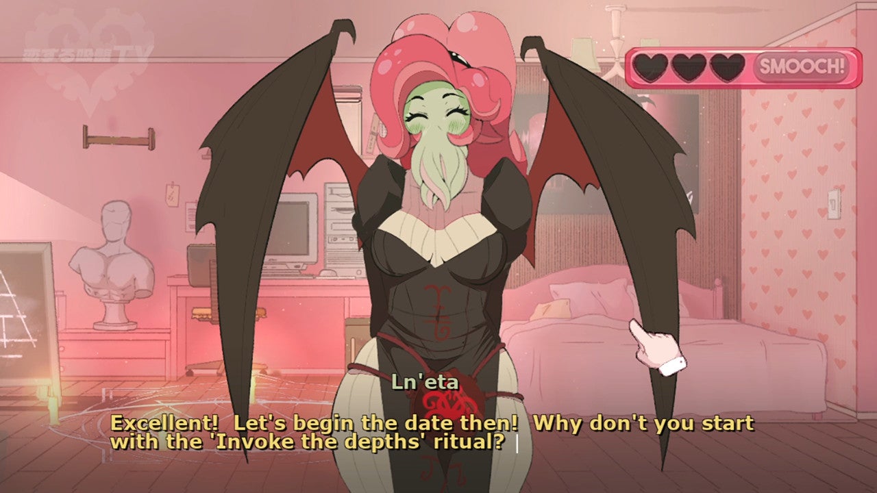 Ln'eta the Cthulhu Girl invites you to perform her summoning ritual in Sucker For Love: First Date.