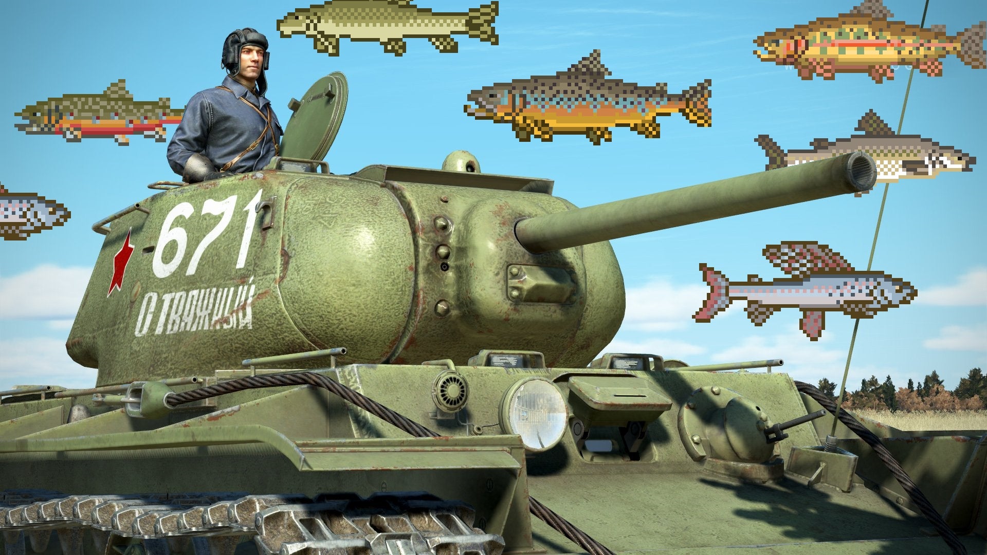 Image for The Flare Path: Fish Tanks