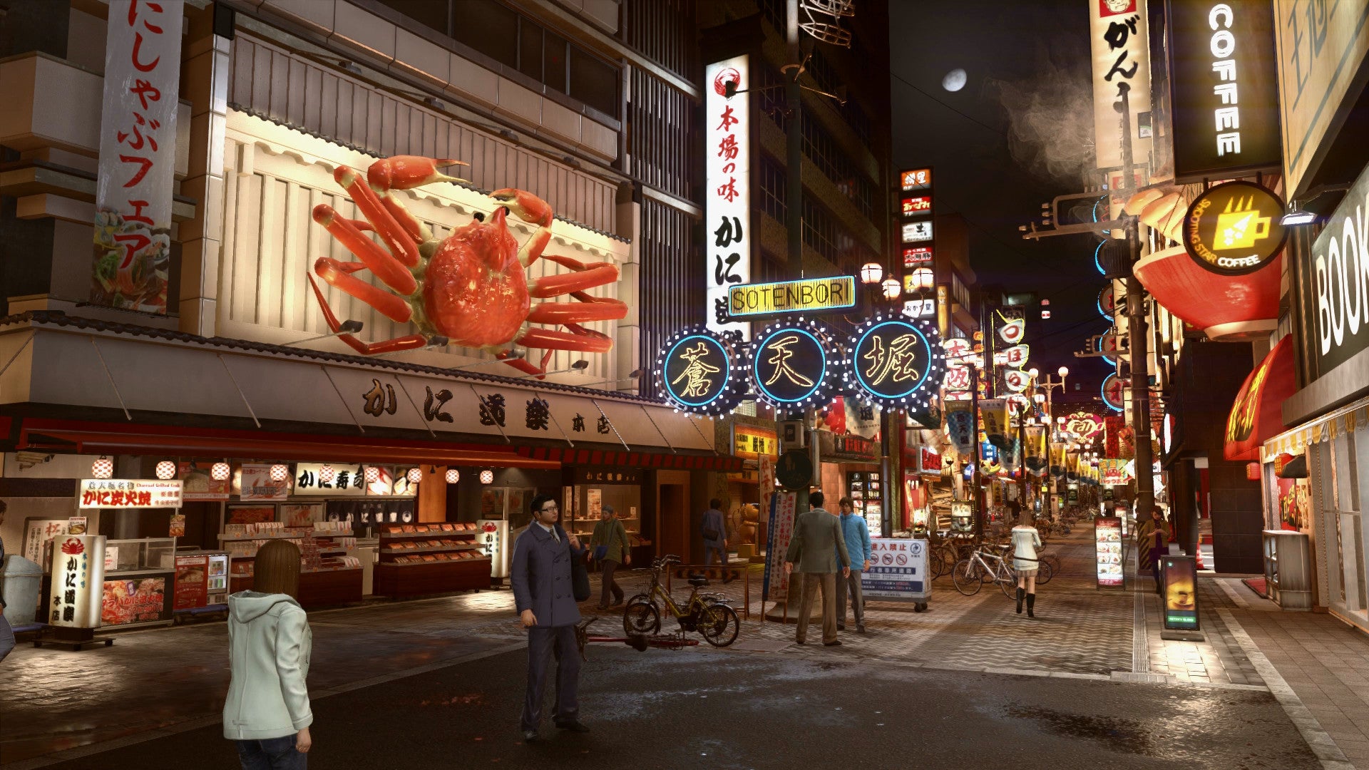 THe neon-lit streets of Sotenbori, with all its restaurants and cafes, from Yakuza Kiwami 2.
