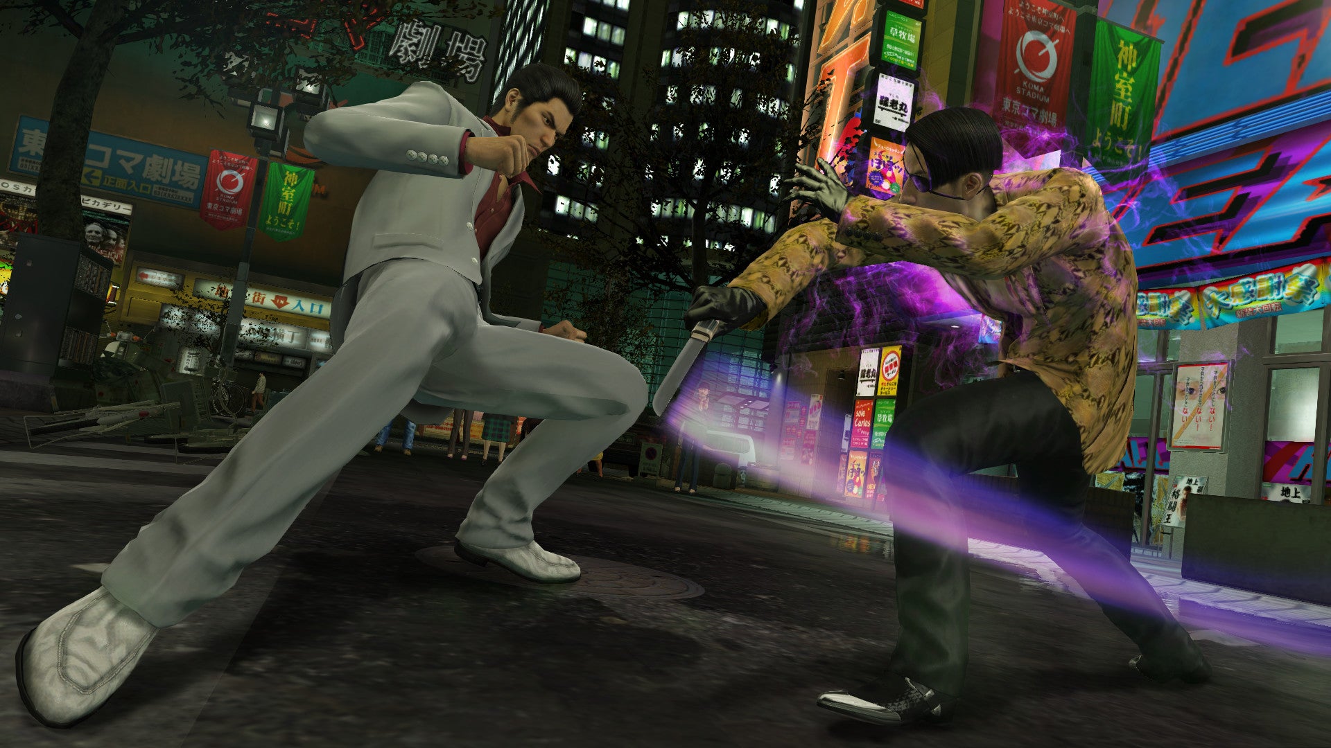 Image for The boys are back in town: Yakuza Kiwami released