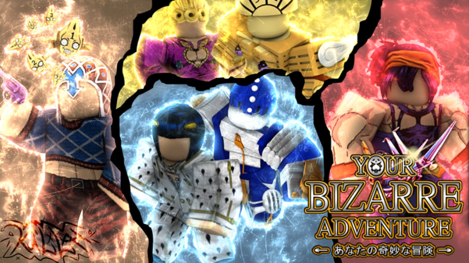 The Roblox banner image for Your Bizarre Adventure, featuring several Roblox characters with designs inspired by the manga JoJo's Bizarre Adventure.