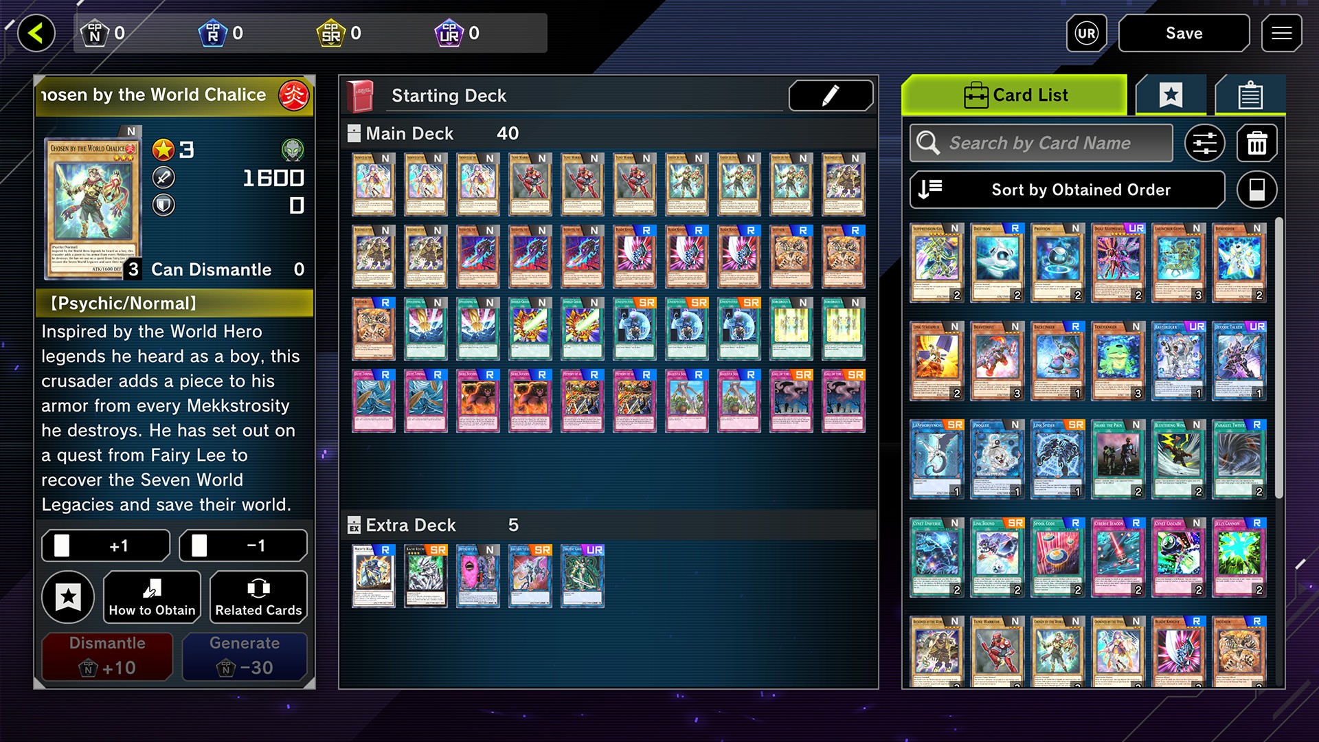 how to generate cards in master duel